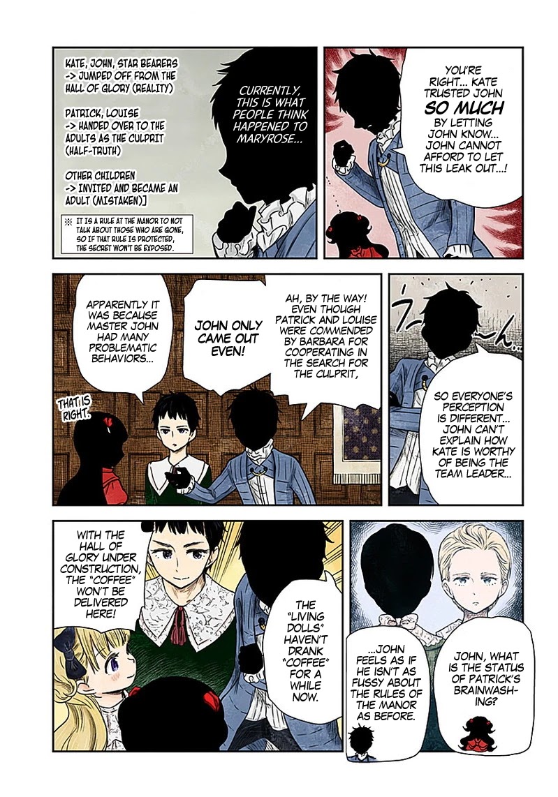 Shadows House, Chapter 83 image 08